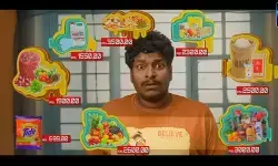 వివాహ భోజ‌నంబు ట్రైల‌ర్ లో న‌వ్వుల విందు