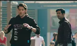 మహేష్ బాబు బర్త్ డే స్పెషల్ వచ్చేసింది మహేష్ బాబు బర్త్ డే స్పెషల్ వచ్చేసింది