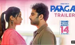 పాగల్ ట్రైలర్ రిలీజ్ పాగల్ ట్రైలర్ రిలీజ్