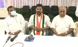 ఈ సారి కాంగ్రెస్ ను ఎవరూ ఆపలేరు ఈ సారి కాంగ్రెస్ ను ఎవరూ ఆపలేరు