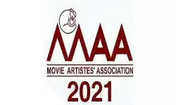 గరం గరంగా మా సమావేశం గరం గరంగా మా సమావేశం