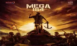 పూనకాలు లోడింగ్ అంటున్న చిరంజీవి పూనకాలు లోడింగ్ అంటున్న చిరంజీవి