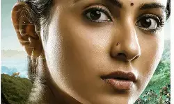 గొర్రెల‌కాప‌రిగా ర‌కుల్ ప్రీత్ సింగ్