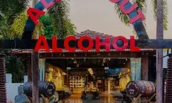 మందుకో మ్యూజియం