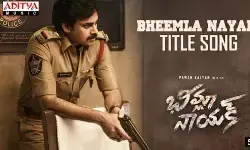 బీమ్లా నాయ‌క్ టైటిల్ సాంగ్ విడుద‌ల‌