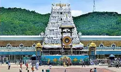 తిరుమలలో సర్వ దర్శనాలు ప్రారంభం తిరుమలలో సర్వ దర్శనాలు ప్రారంభం