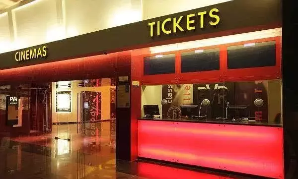 ఇసుక అమ్మ‌లేక చేతులెత్తేసి..ఇప్పుడు సినిమా టిక్కెట్లు అమ్ముతుంద‌ట‌?