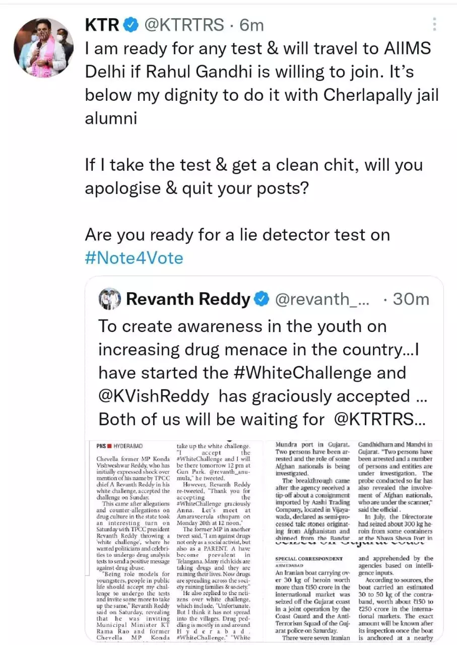 టెస్ట్ కు రాహుల్ ను ర‌మ్మ‌ని...రాజీనామాలు రేవంత్ వి అడుగుడేంది?