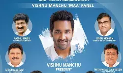 మా ఎన్నిక‌లు...మంచు విష్ణు ప్యాన‌ల్ ఇదే