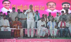 ఈటెల గుండెలు అదురుతున్నాయి