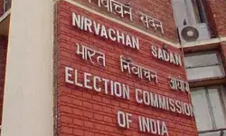 హుజూరాబాద్ ఎన్నిక  గంట కొట్టారు