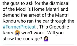 కెటీఆర్ పై మాణిక్యం ఠాకూర్ ఫైర్ కెటీఆర్ పై మాణిక్యం ఠాకూర్ ఫైర్