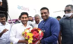 మొన్న అంబానీ విమానం..ఇవాళ అదానీ విమానం