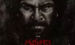 నాని కొత్త సినిమా దసరా నాని కొత్త సినిమా దసరా