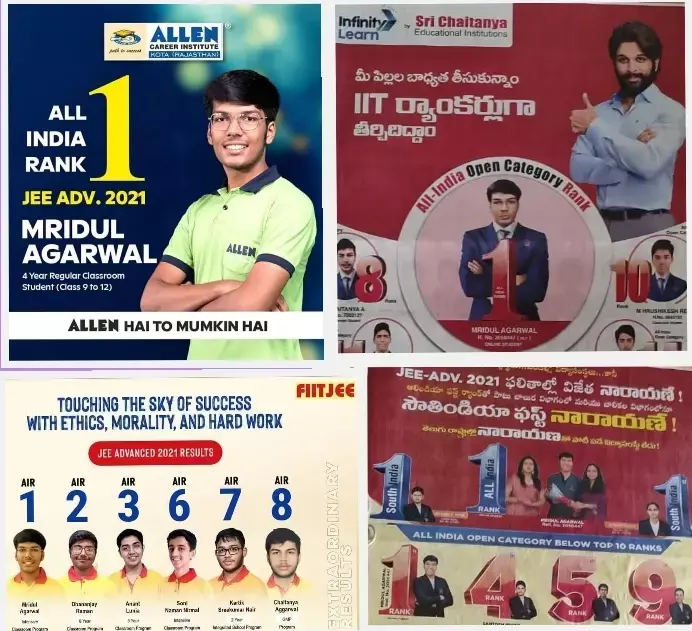 డబ్బులిస్తే అల్లు అర్జున్ ఏ యాడ్స్ లో అయినా చేస్తారా?! డబ్బులిస్తే అల్లు అర్జున్ ఏ యాడ్స్ లో అయినా చేస్తారా?!