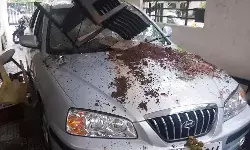 ఏపీలో తెలుగుదేశం కార్యాలయాలపై దాడులు ఏపీలో తెలుగుదేశం కార్యాలయాలపై దాడులు