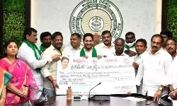 మూడు ప‌థ‌కాలు...2190 కోట్లు
