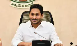 విశాఖ మధురవాడలో అదానీ సెంటర్ కు 130 ఎకరాలు విశాఖ మధురవాడలో అదానీ సెంటర్ కు 130 ఎకరాలు