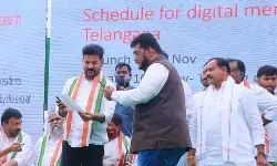 కాంగ్రెస్ సభ్యత్వం..రెండు లక్షల బీమా కాంగ్రెస్ సభ్యత్వం..రెండు లక్షల బీమా