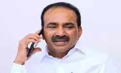 హుజూరాబాద్ ఉప ఎన్నిక..లీడ్ లో ఈటెల హుజూరాబాద్ ఉప ఎన్నిక..లీడ్ లో ఈటెల