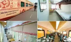 రామాయణ సర్కూట్ రైళ్లు ప్రారంభం రామాయణ సర్కూట్ రైళ్లు ప్రారంభం