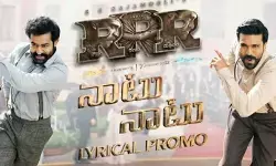 నాటు నాటు సాంగ్ లో అదిరిన స్టెప్స్ నాటు నాటు సాంగ్ లో అదిరిన స్టెప్స్