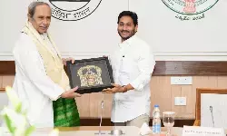 పెండింగ్ స‌మ‌స్య‌ల ప‌రిష్కారంపై ఏపీ, ఒడిశా సీఎంల భేటీ