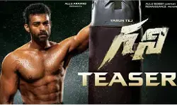 గెలిస్తే చరిత్రలో ఉంటావు..లేకపోతే రికార్డుల్లోనే గెలిస్తే చరిత్రలో ఉంటావు..లేకపోతే రికార్డుల్లోనే