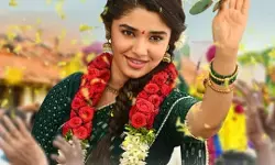 కృతిశెట్టి లుక్ అదిరింది కృతిశెట్టి లుక్ అదిరింది