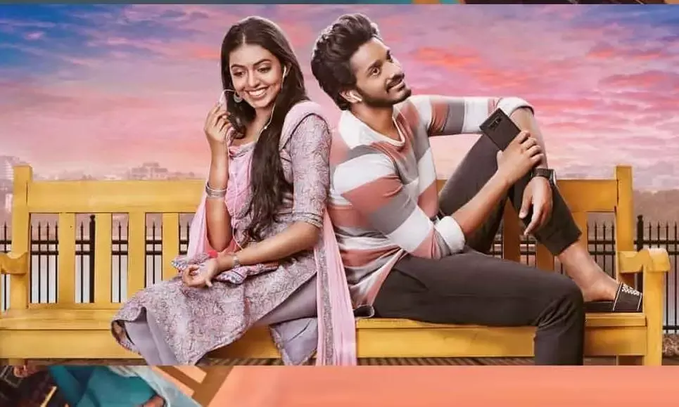 అద్భుతం మూవీ రివ్యూ అద్భుతం మూవీ రివ్యూ