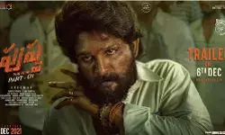 పుష్ప  ట్రైల‌ర్ డేట్ ఫిక్స్