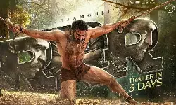 అదిరిపోయిన ఎన్టీఆర్ భీమ్ లుక్ అదిరిపోయిన ఎన్టీఆర్ భీమ్ లుక్