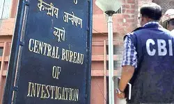 జగన్ కు మినహాయింపు ఇవ్వొద్దు జగన్ కు మినహాయింపు ఇవ్వొద్దు