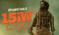 పుష్ప‌  ట్రైల‌ర్ మేనియా..15 మిలియ‌న్ల వ్యూస్