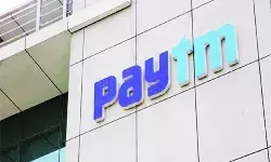 ఆగ‌ని పేటీఎం షేర్ల ప‌త‌నం