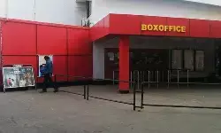 ఏపీలో ఇక స‌ర్కారీ సినిమా టిక్కెట్ల విక్ర‌యం..జీవో జారీ