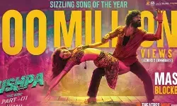 వంద మిలియన్ల క్లబ్ లో పుష్ప సమంత సాంగ్ వంద మిలియన్ల క్లబ్ లో పుష్ప సమంత సాంగ్