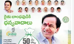 కెసీఆర్ లో ఇంత మార్పునకు కారణమేంటో?! కెసీఆర్ లో ఇంత మార్పునకు కారణమేంటో?!