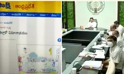 చంద్ర‌బాబు బాట‌లోనే జ‌గన్