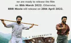 రెండు తేదీల‌తో ఆర్ఆర్ఆర్ విడుద‌ల ప్ర‌క‌ట‌న‌