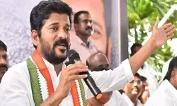 మెఘా..రజత్ కుమార్ బిల్లుల చెల్లింపు పై రేవంత్ రెడ్డి లేఖ మెఘా..రజత్ కుమార్ బిల్లుల చెల్లింపు పై రేవంత్ రెడ్డి లేఖ