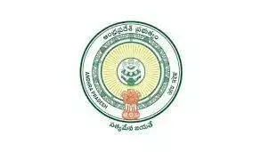 ట్రెజ‌రీ అధికారుల‌కు స‌ర్కారు షాక్