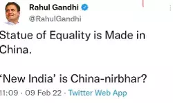 కొత్త భారత్..చైనా నిర్బర్ కొత్త భారత్..చైనా నిర్బర్