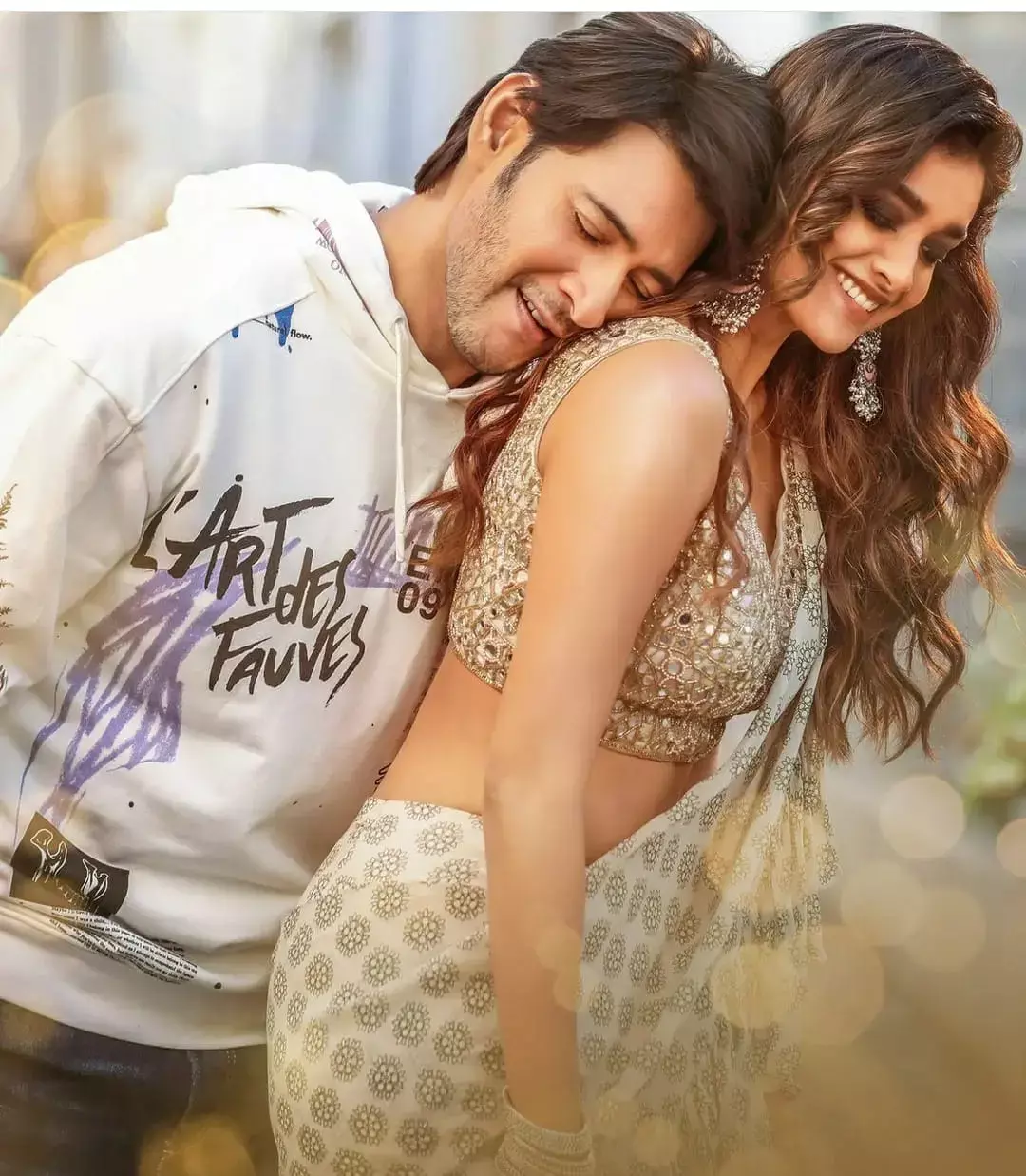 సర్కారువారి పాట న్యూలుక్ సర్కారువారి పాట న్యూలుక్