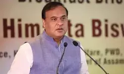 రేవంత్ ఫిర్యాదు..అస్సాం సీఎంపై కేసు నమోదు రేవంత్ ఫిర్యాదు..అస్సాం సీఎంపై కేసు నమోదు