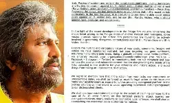 మోహన్ బాబుపై ట్రోల్స్...సోషల్ మీడియా సంస్థలకు ఫిర్యాదు మోహన్ బాబుపై ట్రోల్స్...సోషల్ మీడియా సంస్థలకు ఫిర్యాదు