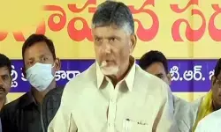 ఇది ఐదు కోట్ల ప్రజల విజయం ఇది ఐదు కోట్ల ప్రజల విజయం
