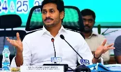 వైసీపీ మూడుమారదు...అమరావతి ముందుకు సాగదు! వైసీపీ మూడుమారదు...అమరావతి ముందుకు సాగదు!