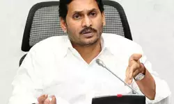 పెగాసెస్ పై ఏపీ అసెంబ్లీ సభా సంఘం పెగాసెస్ పై ఏపీ అసెంబ్లీ సభా సంఘం