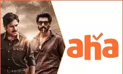 మార్చి25నుంచి  భీమ్లానాయ‌క్ ఓటీటీలో